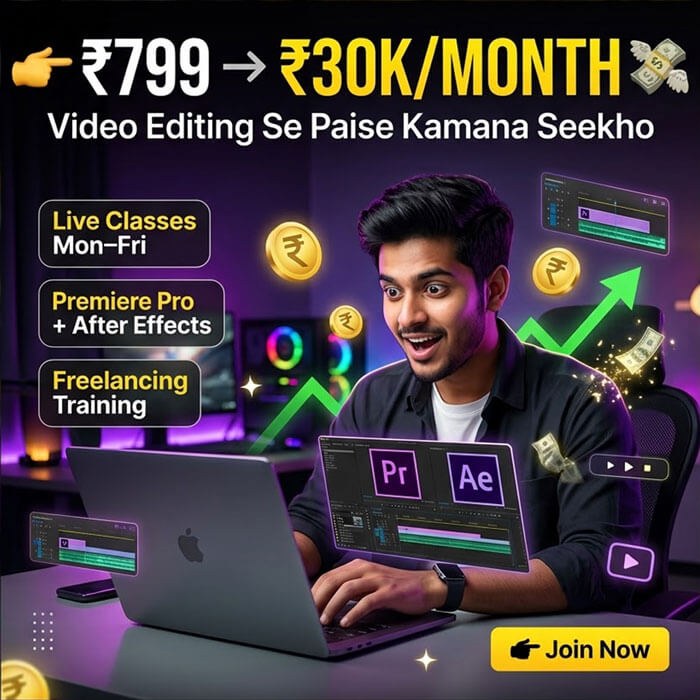 How to earn money